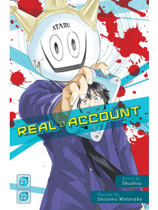 Real Account, Vol. 21-22
