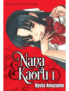 Nana & Kaoru, Vol. 1 