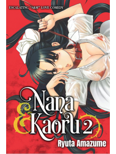 Nana & Kaoru, Vol. 2