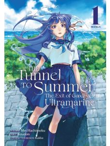 The Tunnel to Summer, the Exit of Goodbyes: Ultramarine, Vol. 1