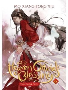 Heaven Official's Blessing, Vol. 6