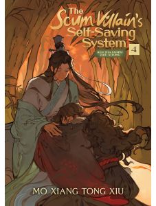 The Scum Villain`s Self-Saving System, Vol. 4 (Light Novel)