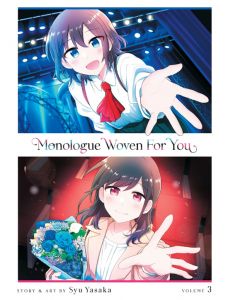 Monologue Woven For You, Vol. 3
