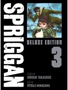 SPRIGGAN: Deluxe Edition, Vol. 3