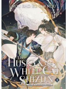 The Husky and His White Cat Shizun, Vol. 1