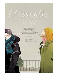 Classmates, Vol. 2: Sotsu gyo sei (Winter)