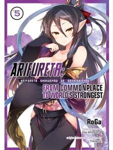 Arifureta From Commonplace to World's Strongest, Vol. 5 (Manga)