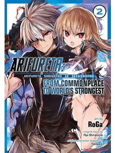 Arifureta From Commonplace to...(Manga) Vol. 2
