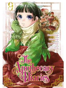 The Apothecary Diaries, Vol. 9