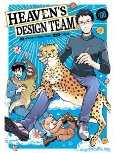 Heaven`s Design Team 6