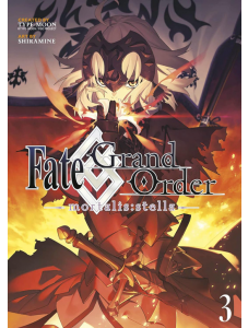 Fate/Grand Order -mortalis:stella-, Vol. 3