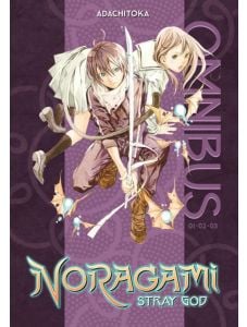 Noragami Stray God Omnibus, Vol. 1