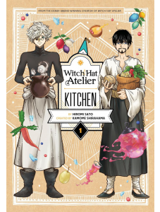 Witch Hat Atelier Kitchen, Vol. 1