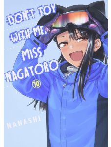Don`t Toy With Me, Miss Nagatoro, Vol. 10