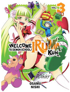 Welcome to Demon School! Iruma-kun, Vol. 3