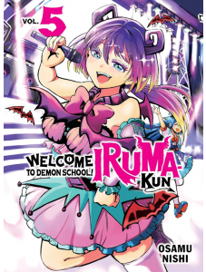 Welcome to Demon School! Iruma-kun, Vol. 5