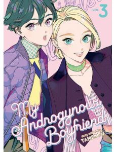 My Androgynous Boyfriend Vol. 3