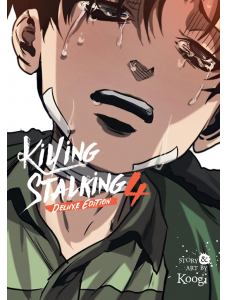 Killing Stalking Deluxe Edition, Vol. 4