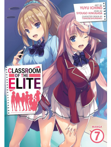 Classroom of the Elite, Vol. 7