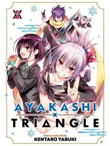 Ayakashi Triangle, Vol. 2