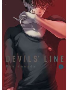Devils` Line, Vol. 4