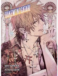 BAKEMONOGATARI (manga), volume 5