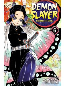 Demon Slayer Kimetsu no Yaiba, Vol. 6