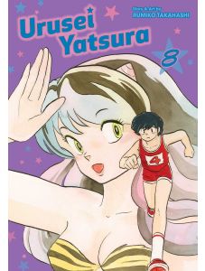 Urusei Yatsura, Vol. 8