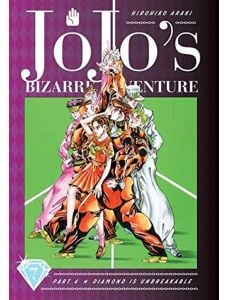 JoJo`s Bizarre Adventure Part 4--Diamond Is Unbreakable, Vol. 7