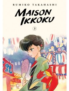Maison Ikkoku Collector`s Edition, Vol. 3