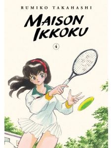 Maison Ikkoku Collector`s Edition, Vol. 4