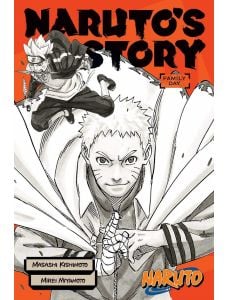 Naruto: Naruto`s Story--Family Day
