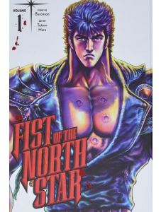 Fist of the North Star, Vol. 1