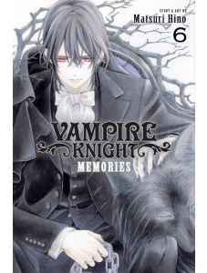 Vampire Knight Memories, Vol. 6