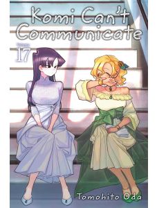 Komi Can`t Communicate, Vol. 17