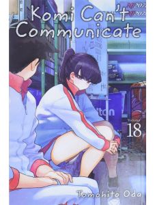 Komi Can`t Communicate, Vol. 18