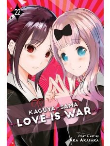 Kaguya-Sama: Love Is War, Vol. 22