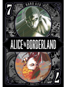 Alice In Borderland, Vol. 7
