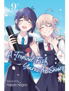 A Tropical Fish Yearns for Snow, Vol. 9