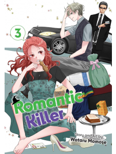 Romantic Killer, Vol. 3