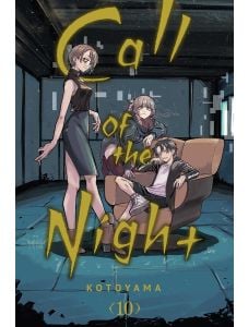 Call Of the Night, Vol. 10