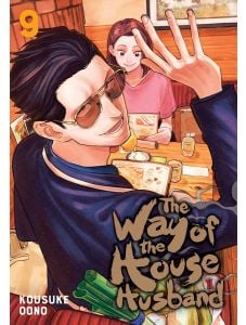 The Way of the Househusband, Vol. 9