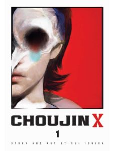 Choujin X, Vol. 1
