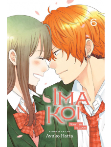 Ima Koi: Now I'm in Love, Vol. 6