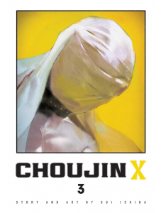 Choujin X, Vol. 3