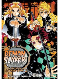 Demon Slayer: Kimetsu no Yaiba: The Official Coloring Book 2