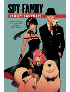 Spy x Family: Family Portrait (Light Novel)