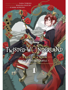 Disney: Twisted-Wonderland, Vol. 1