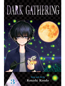 Dark Gathering, Vol. 3