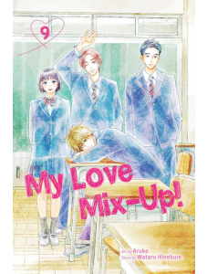 My Love Mix-Up!, Vol. 9